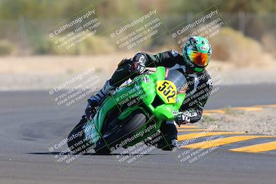 media/Sep-25-2022-CVMA (Sun) [[ee08ed6642]]/Race 6 Amateur Supersport Open/